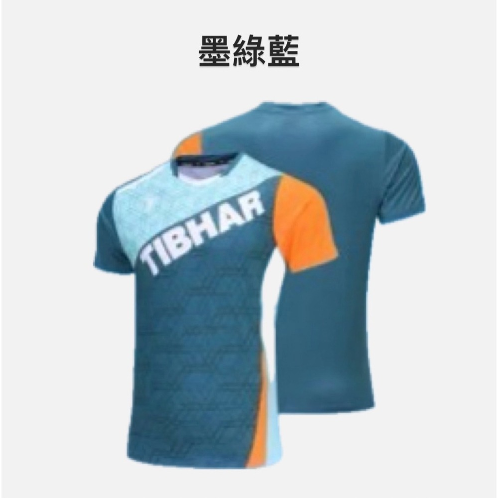 TIBHAR德國挺拔 桌球衣-幻影短袖 (成人款)-細節圖4