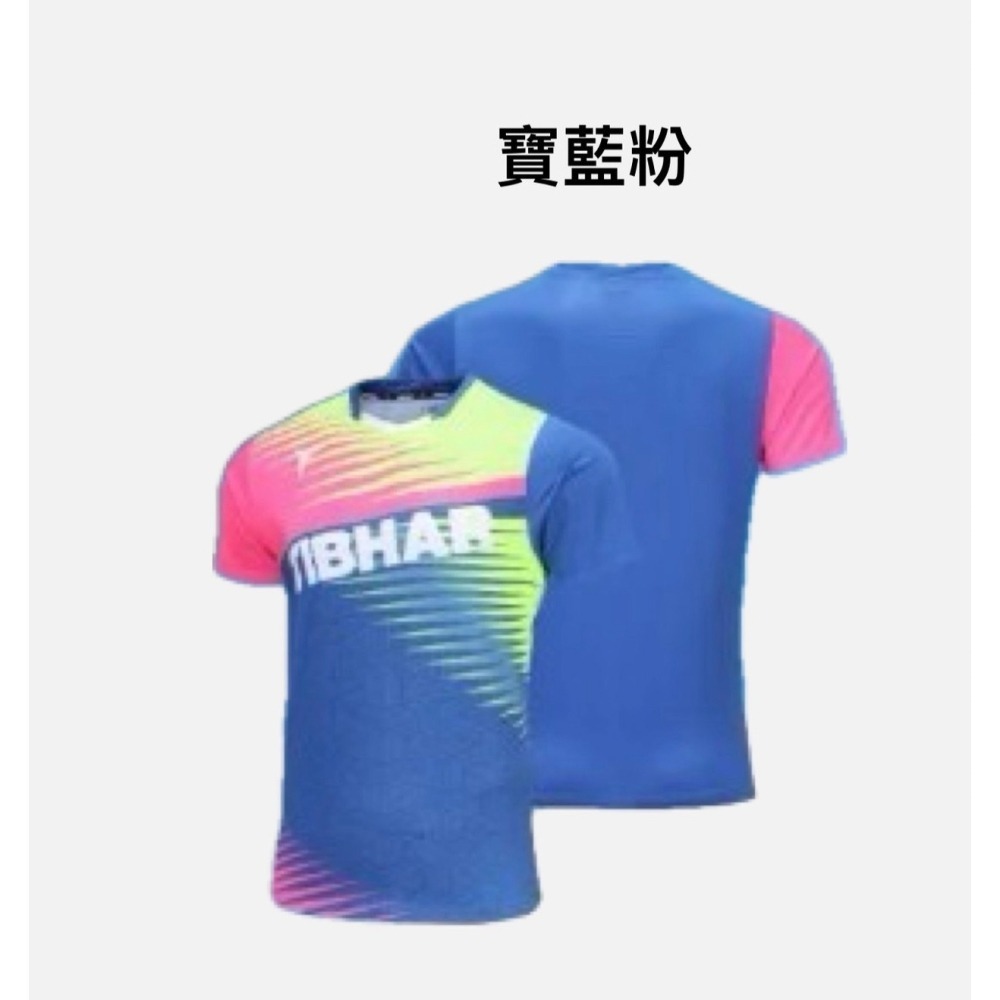 TIBHAR德國挺拔 桌球衣-幻影短袖 (成人款)-細節圖5