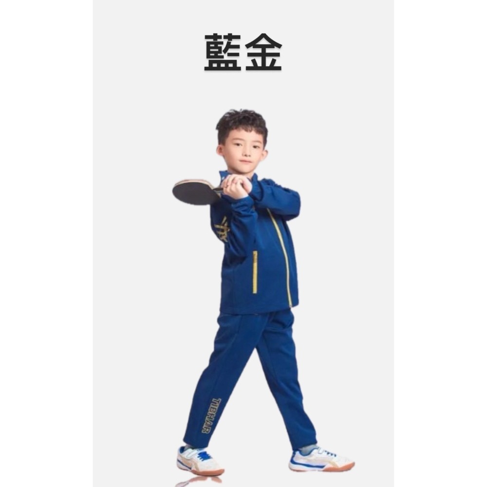 TIBHAR德國挺拔 斯特拉-2023盛放兒童套裝-細節圖2