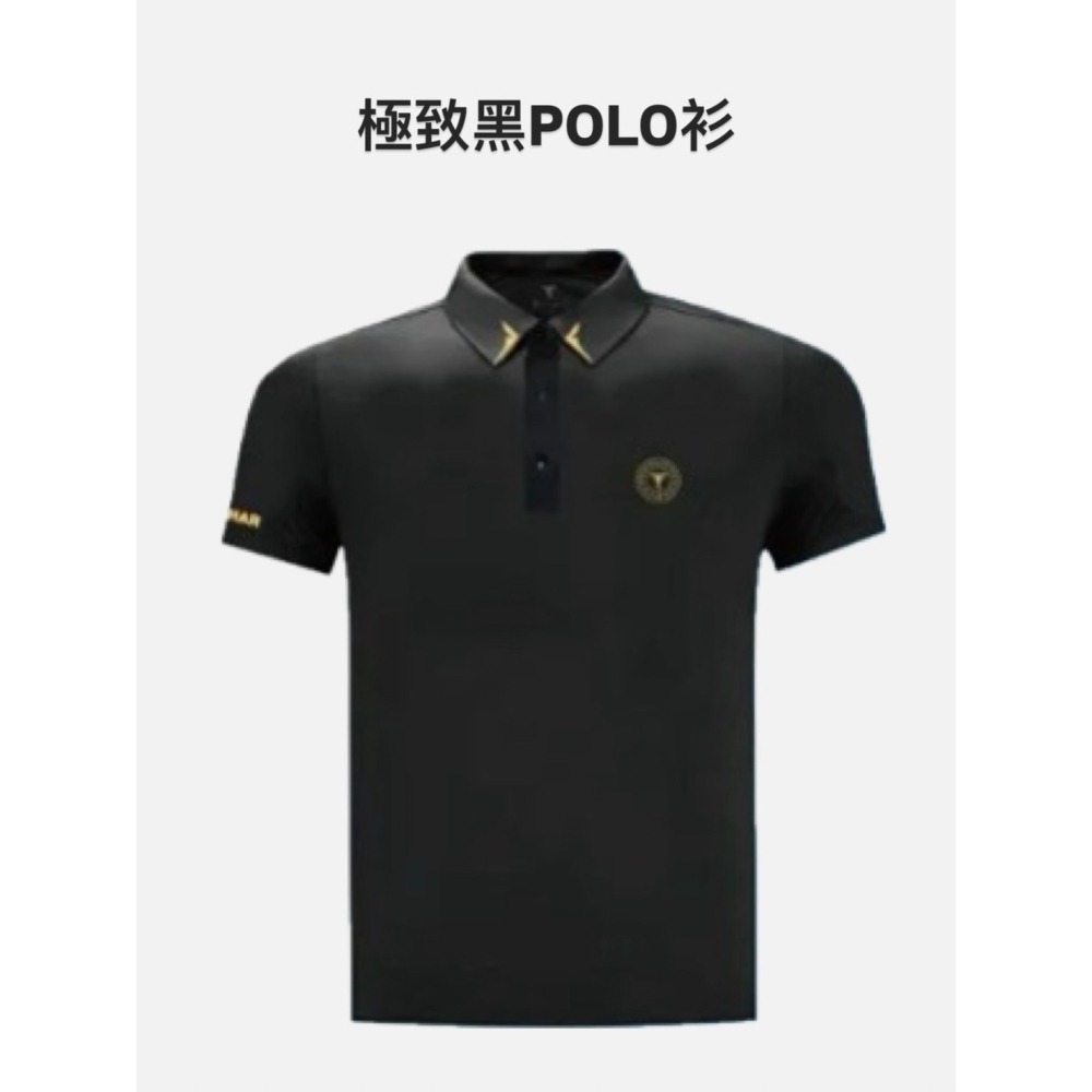 TIBHAR德國挺拔 極致黑POLO衫-細節圖2