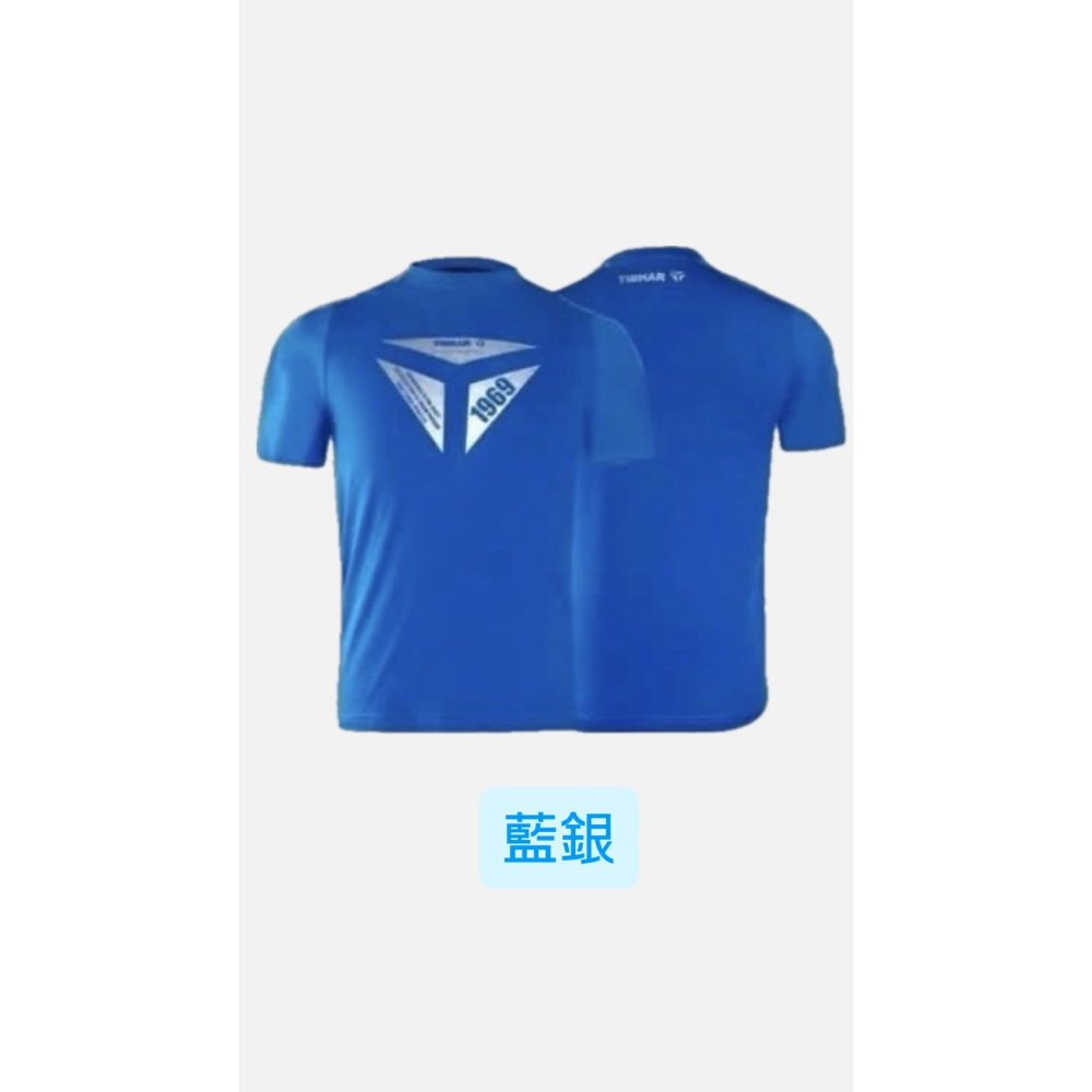 TIBHAR德國挺拔 2025 1969圓領衫2.0桌球衣- 黑金/藍銀 (成人款)-細節圖3