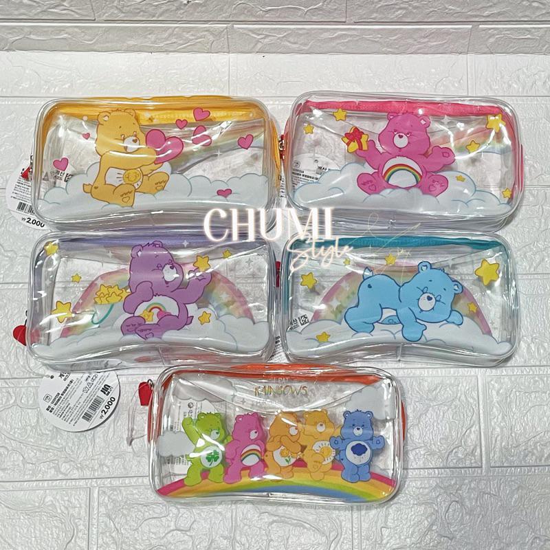 現貨🇰🇷韓國大創 彩虹熊化妝包 收納包 耳機包 小包 9款色-細節圖2