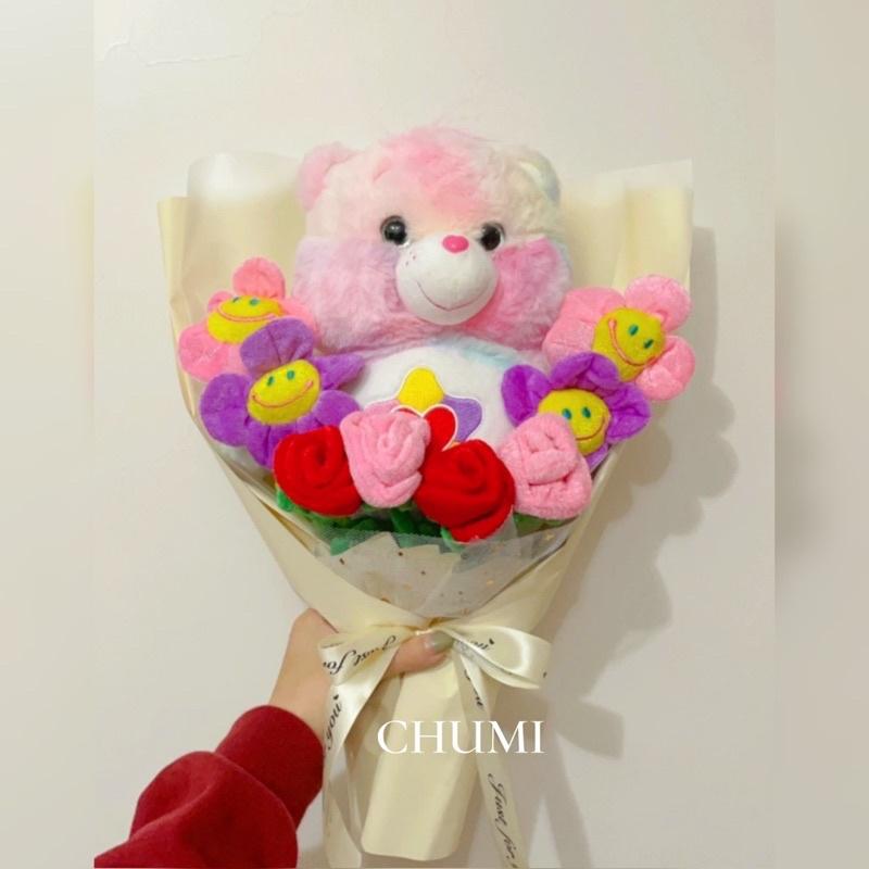 現貨❤️ Care Bears 30cm 花束 畢業花束 情人節花束 彩虹熊 彩虹熊花束-細節圖3
