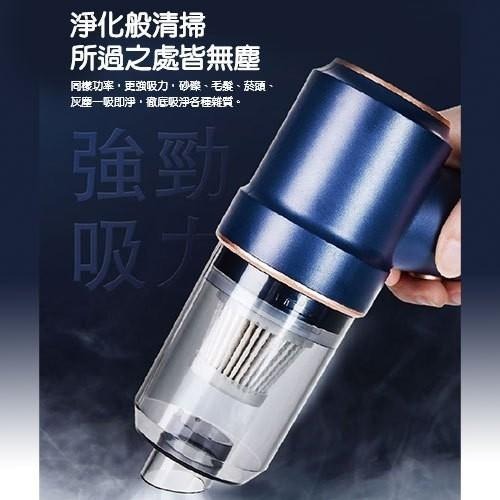 【TRISTAR三星牌】百變手持無線 mini 車用無線吸 吹 2用吸塵器-TS-VC1815-細節圖3