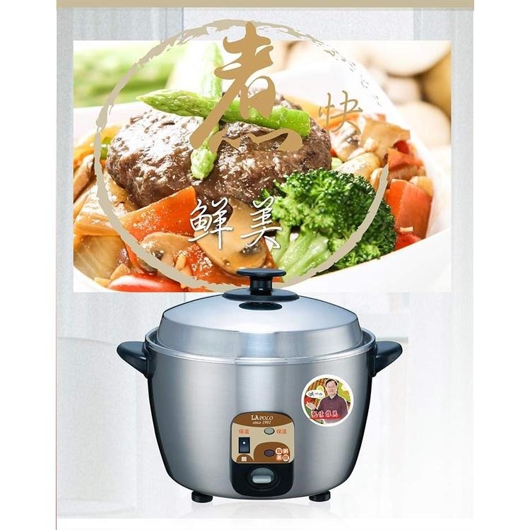 【LAPOLO 藍普諾】6人份304不銹鋼電鍋LAN5-2206-細節圖5