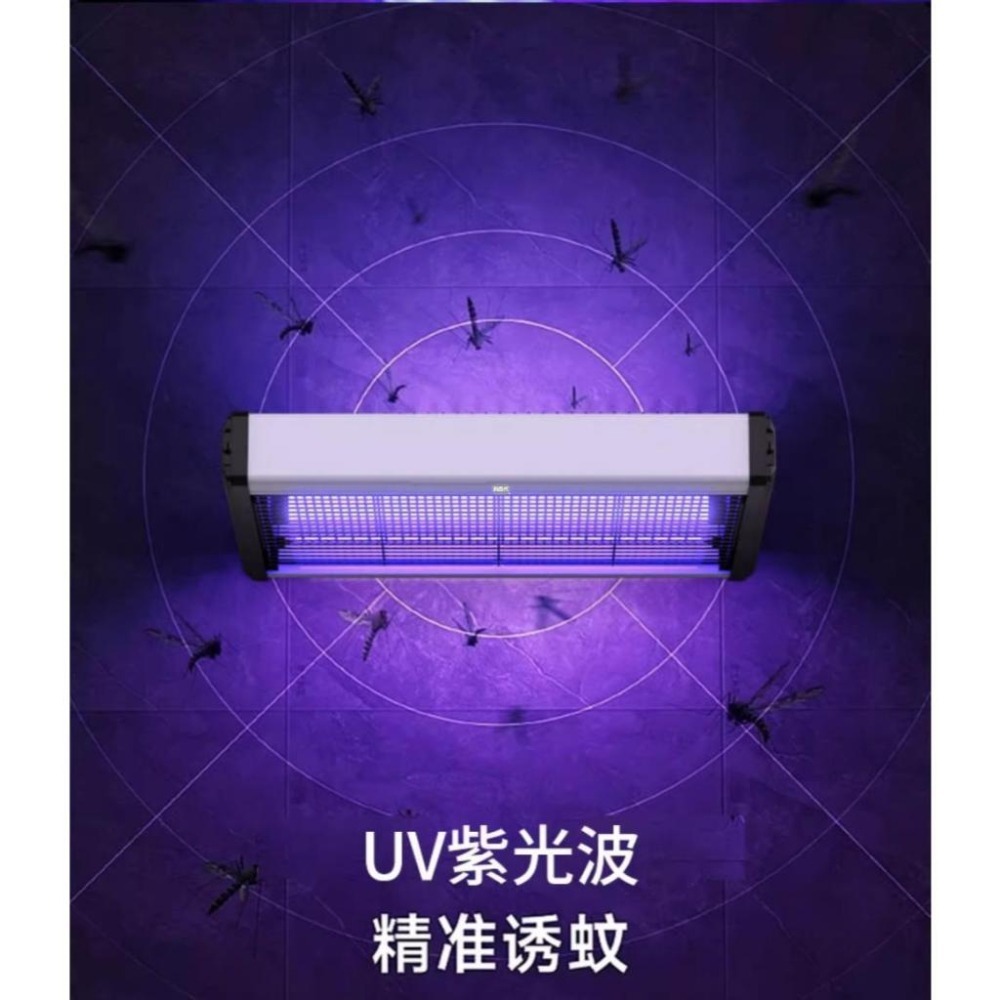 利百代 雙燈管電擊式紫光誘蚊捕蚊燈 LY-8101KL-細節圖7