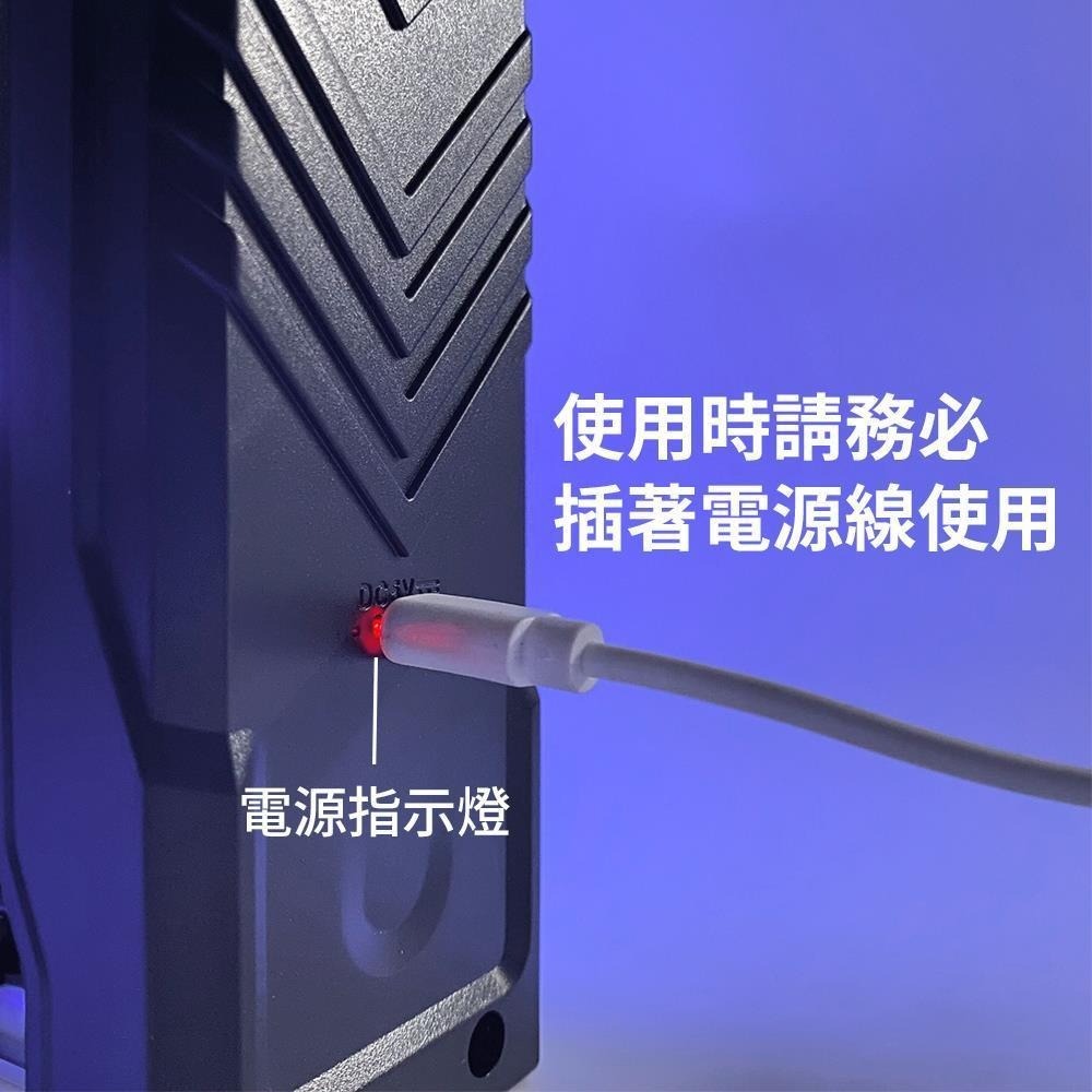 利百代 雙燈管電擊式紫光誘蚊捕蚊燈 LY-8101KL-細節圖9