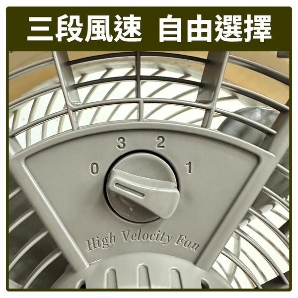【kolin歌林】13吋強勁渦流風扇KFC-MN1323-細節圖3
