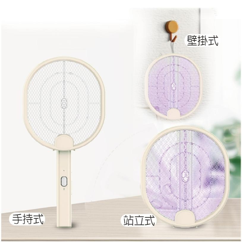 【KOLIN歌林】二合一旋轉摺疊捕蚊燈/電蚊拍KEM-DL20-細節圖2