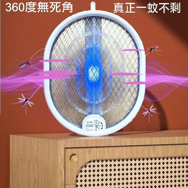 【KOLIN歌林】二合一旋轉摺疊捕蚊燈/電蚊拍KEM-DL20-細節圖5