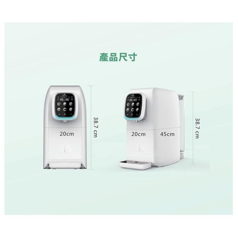 【Gleamous格林姆斯】RO瞬熱開飲機GL-5016-細節圖8