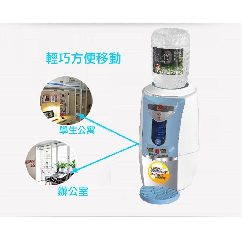 【APPLE蘋果牌】數位包裝飲用水溫熱開飲機AP-1055-細節圖4