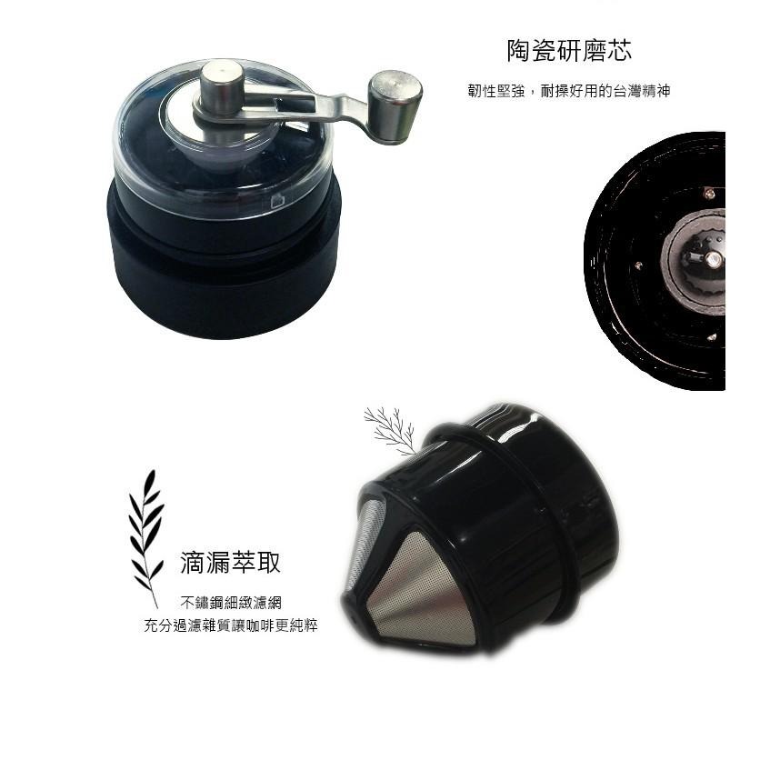 全新庫存品【Delan德朗】手搖式不鏽鋼研磨真空萃取隨行咖啡杯DL-1720-細節圖6