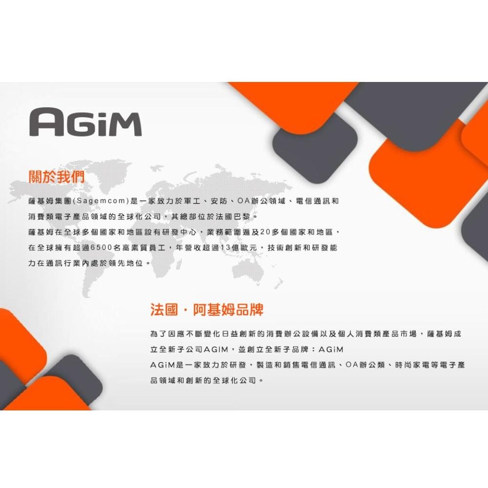 【AGiM法國阿基姆】多功能食物料理機 AM-101-細節圖9