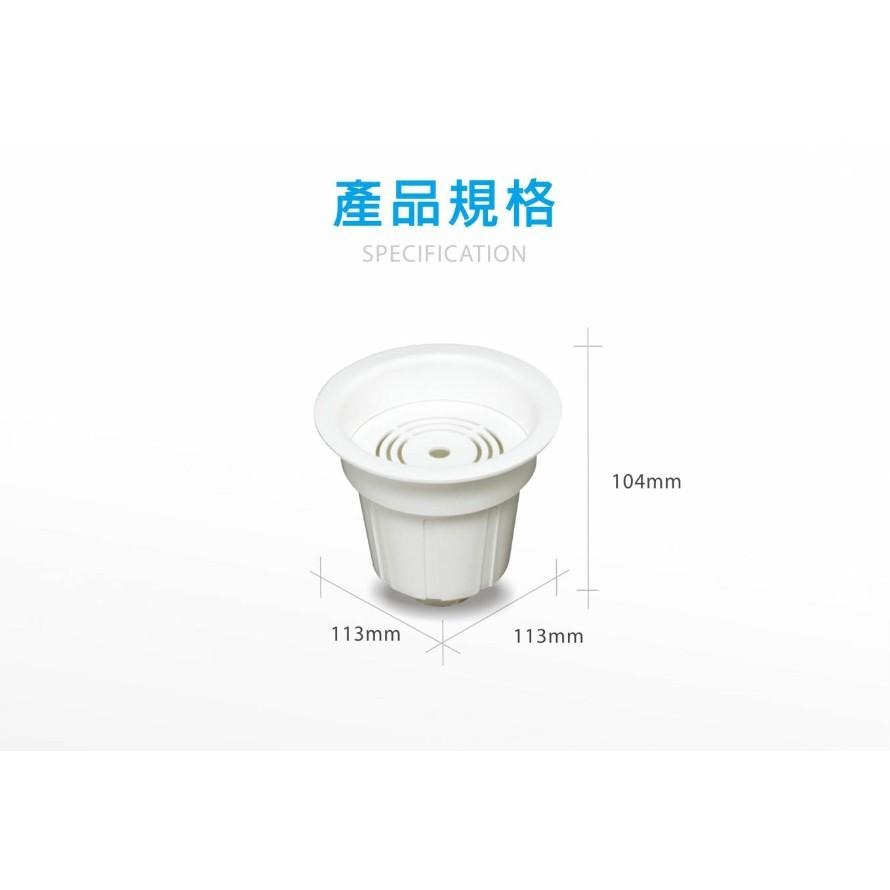 【元山牌】開飲機濾心YS-6732/YS-673《兩顆裝》-細節圖5
