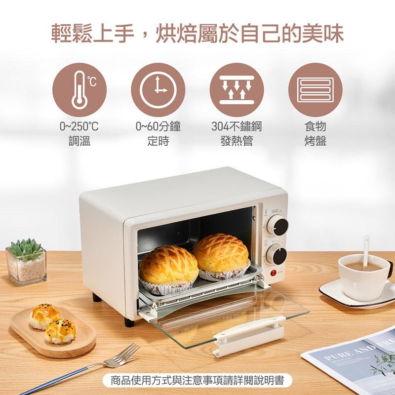 【大家源】8L雙旋鈕溫控電烤箱TCY-380801-細節圖3