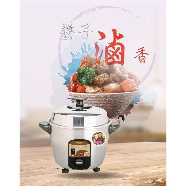 【LAPOLO藍普諾】3人份不銹鋼電鍋LAN5-2203A-細節圖8