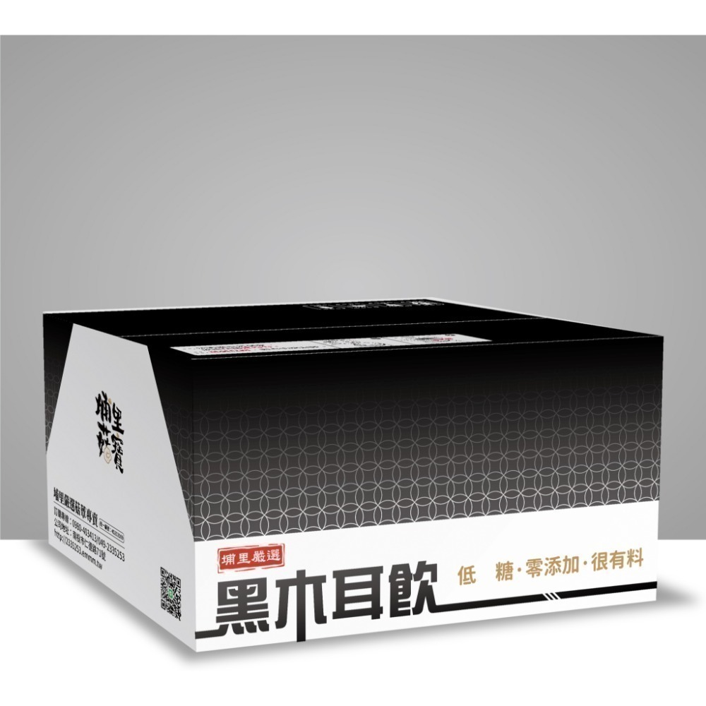 埔里菇寶-黑木耳飲470mlX24瓶/箱-規格圖3