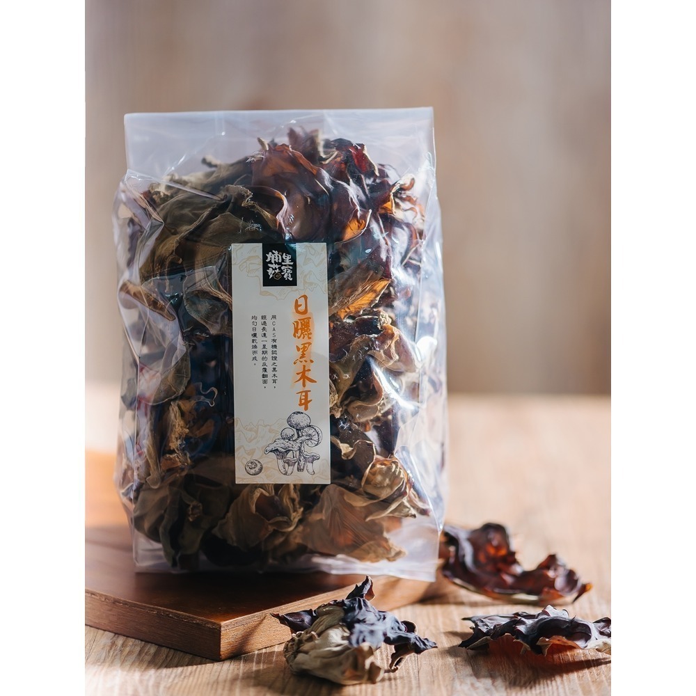 埔里菇寶-日曬乾燥黑木耳250g*10包-細節圖2
