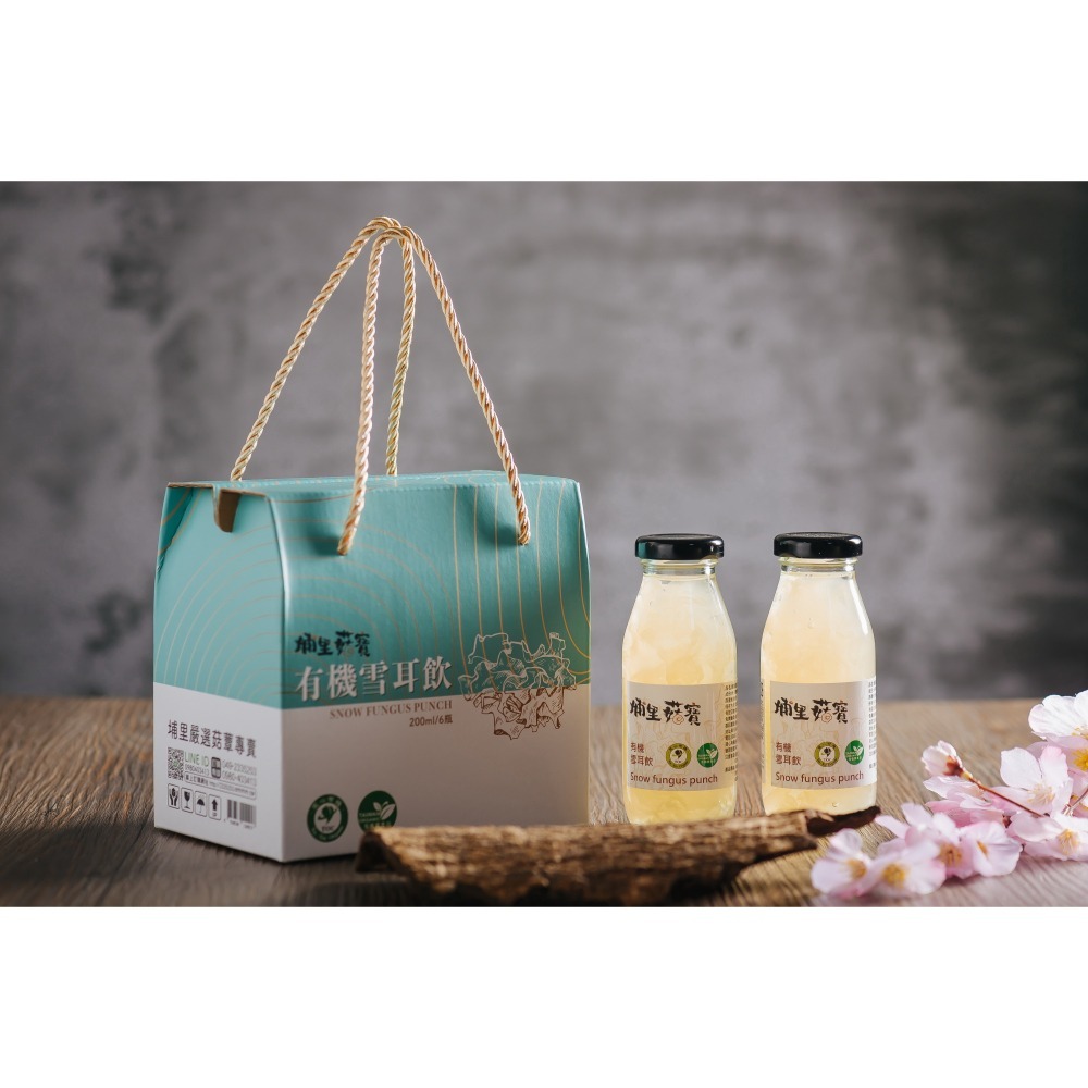 埔里菇寶-有機雪耳飲200mlX24瓶/箱-細節圖2