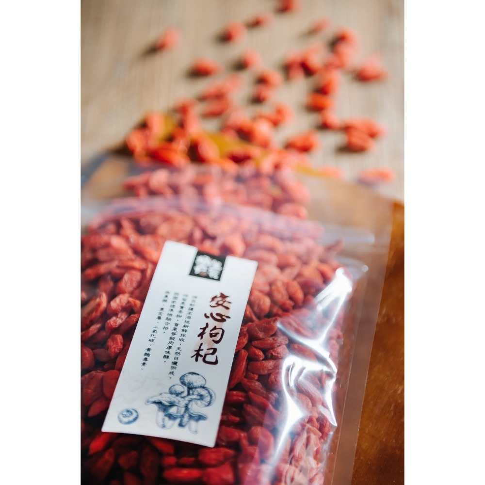埔里菇寶-霸王級安心枸杞250g/包-細節圖3