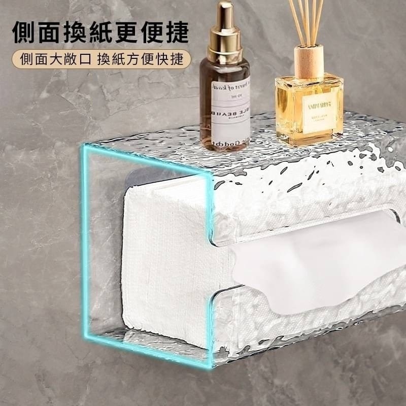 (預購商品6/14結單)輕奢冰川紋透明紙巾盒-細節圖3