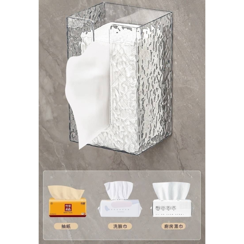 (預購商品6/14結單)輕奢冰川紋透明紙巾盒-細節圖5
