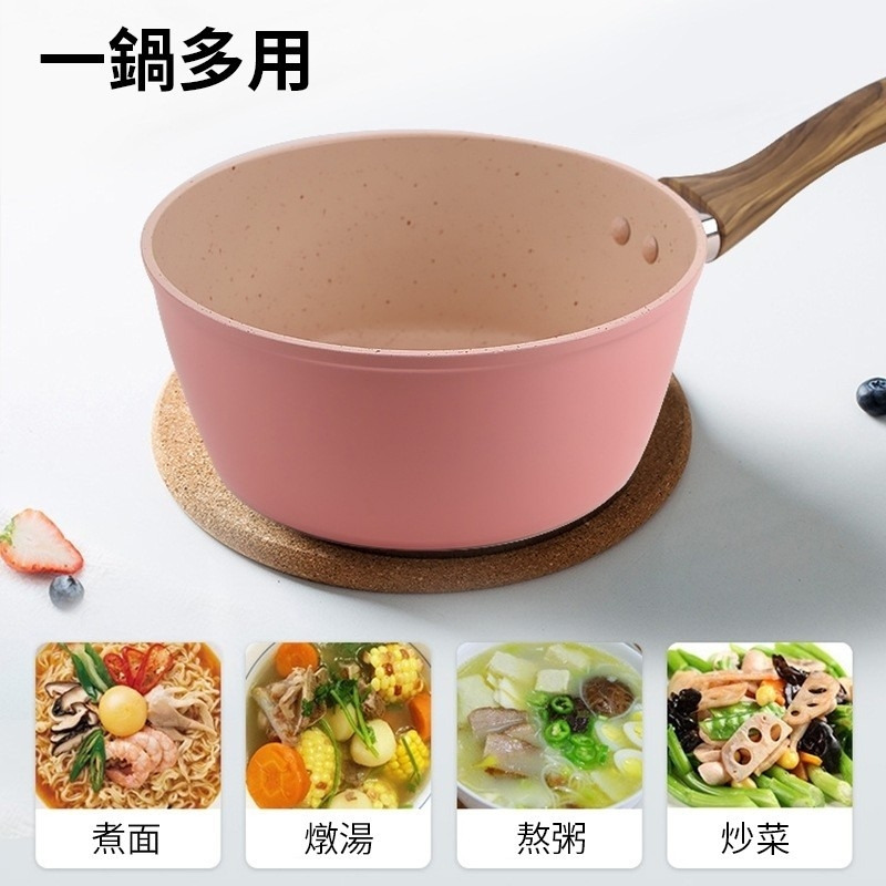 (預購商品6/14結單)日式麥飯石不沾雪平奶鍋(復底款 )-細節圖3