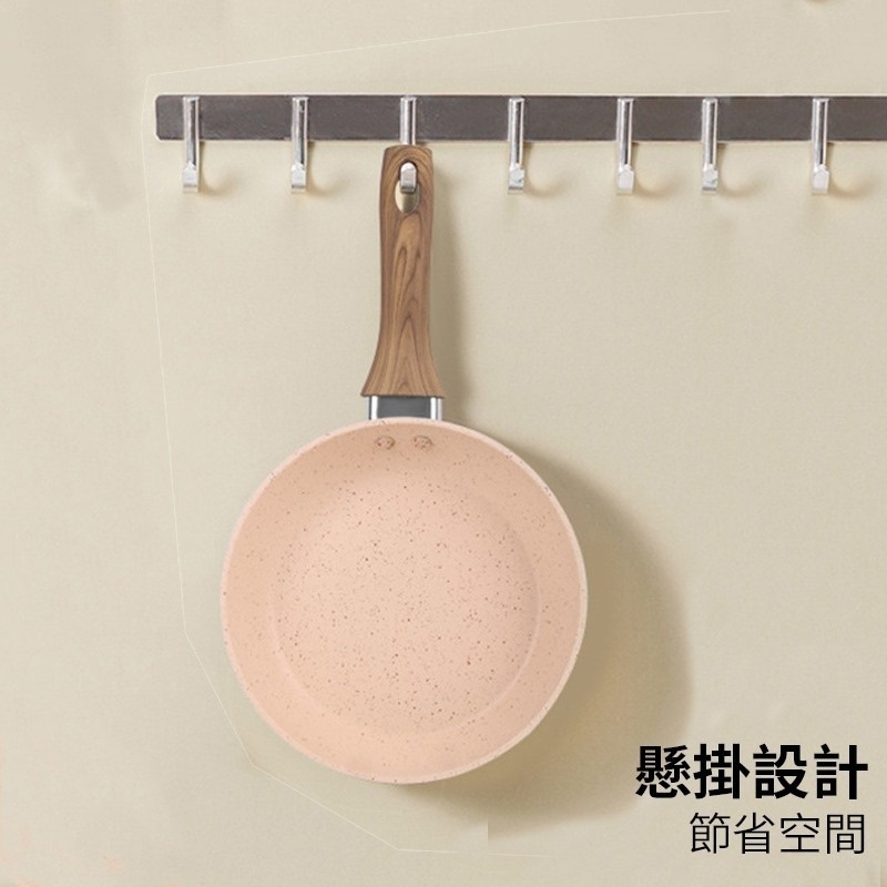 (預購商品6/14結單)日式麥飯石不沾雪平奶鍋(復底款 )-細節圖6