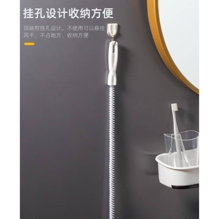 (預購商品6/14結單)管道疏通器毛髮清理防堵神器(4入)-細節圖4