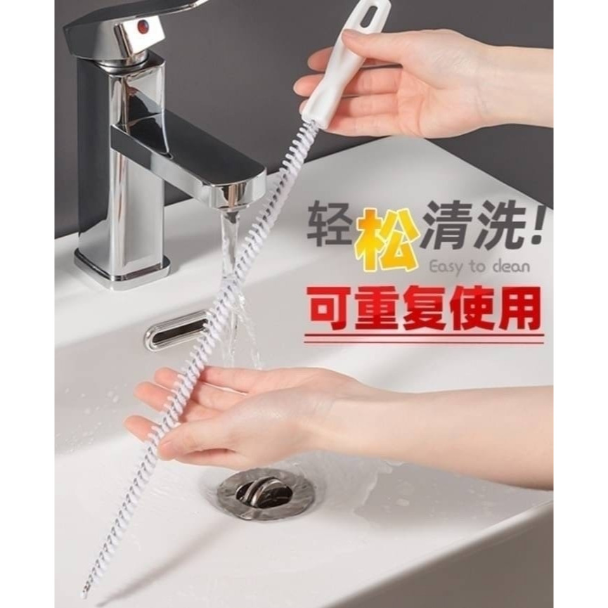 (預購商品6/14結單)管道疏通器毛髮清理防堵神器(4入)-細節圖5