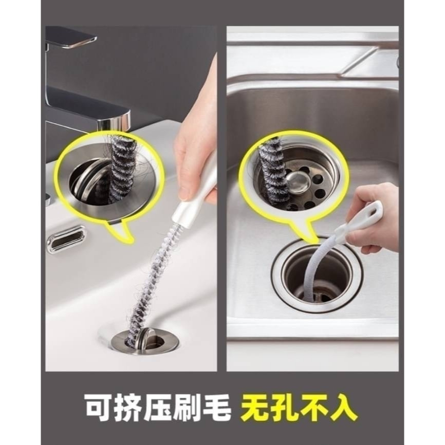 (預購商品6/14結單)管道疏通器毛髮清理防堵神器(4入)-細節圖7