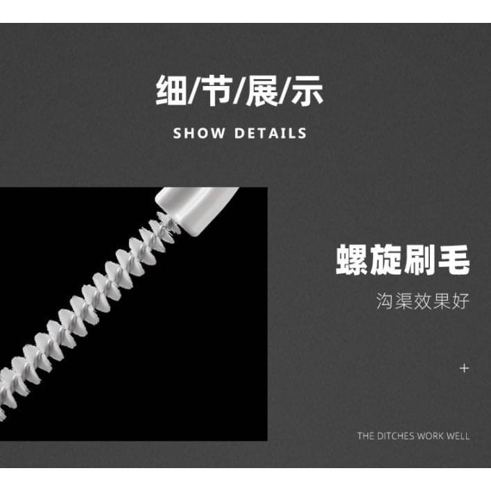 (預購商品6/14結單)管道疏通器毛髮清理防堵神器(4入)-細節圖10
