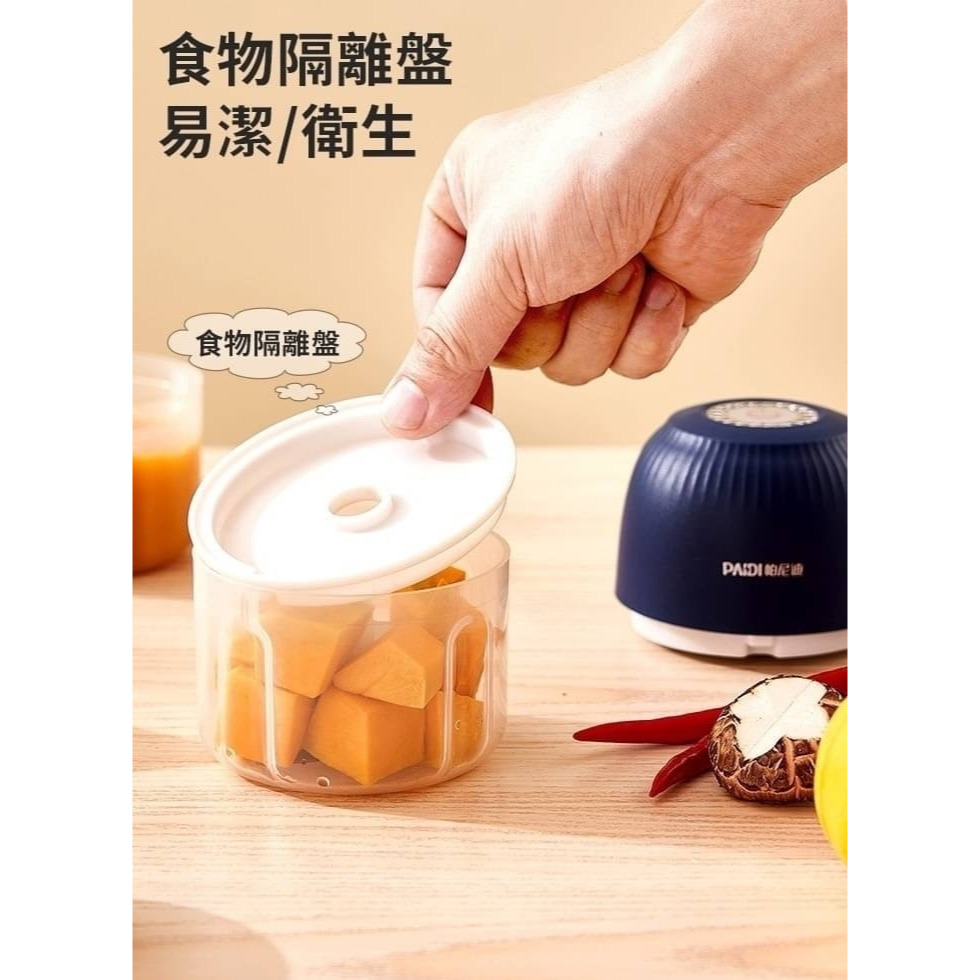 (預購商品6/14結單)迷你電動搗蒜器-細節圖2