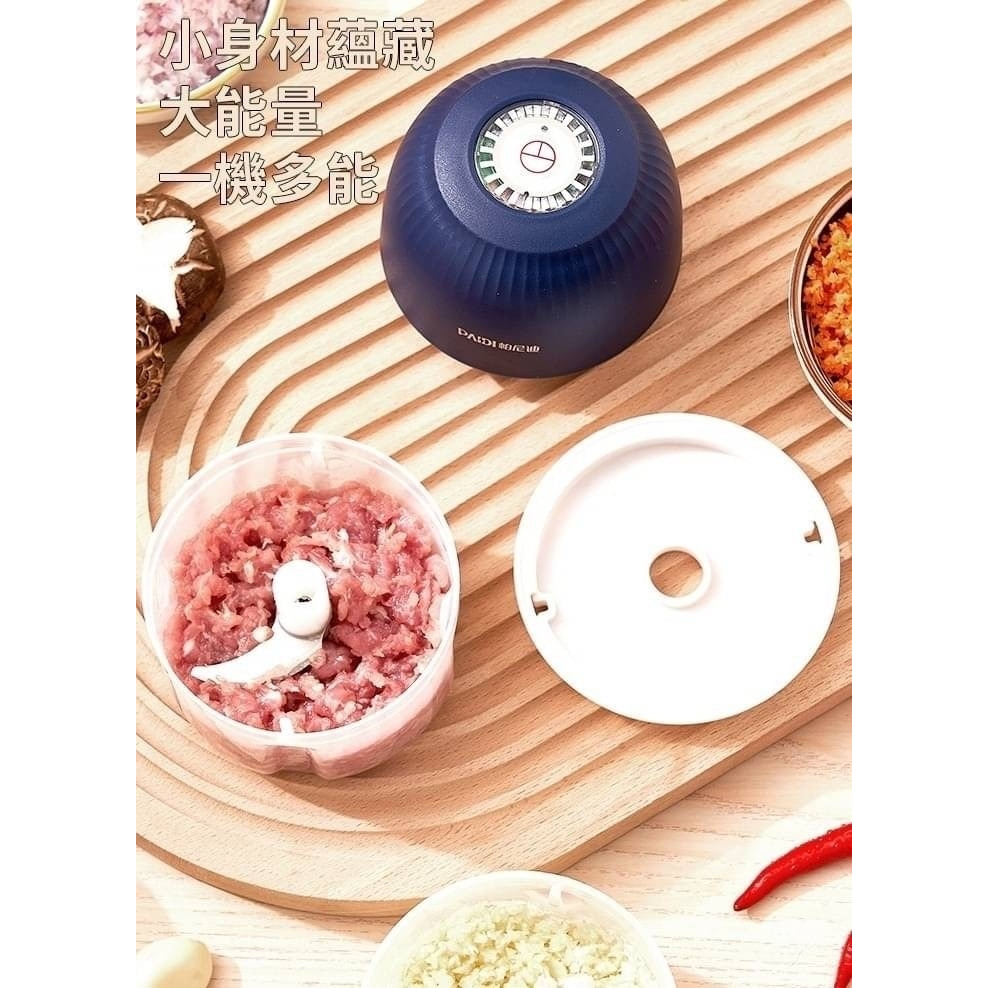 (預購商品6/14結單)迷你電動搗蒜器-細節圖3