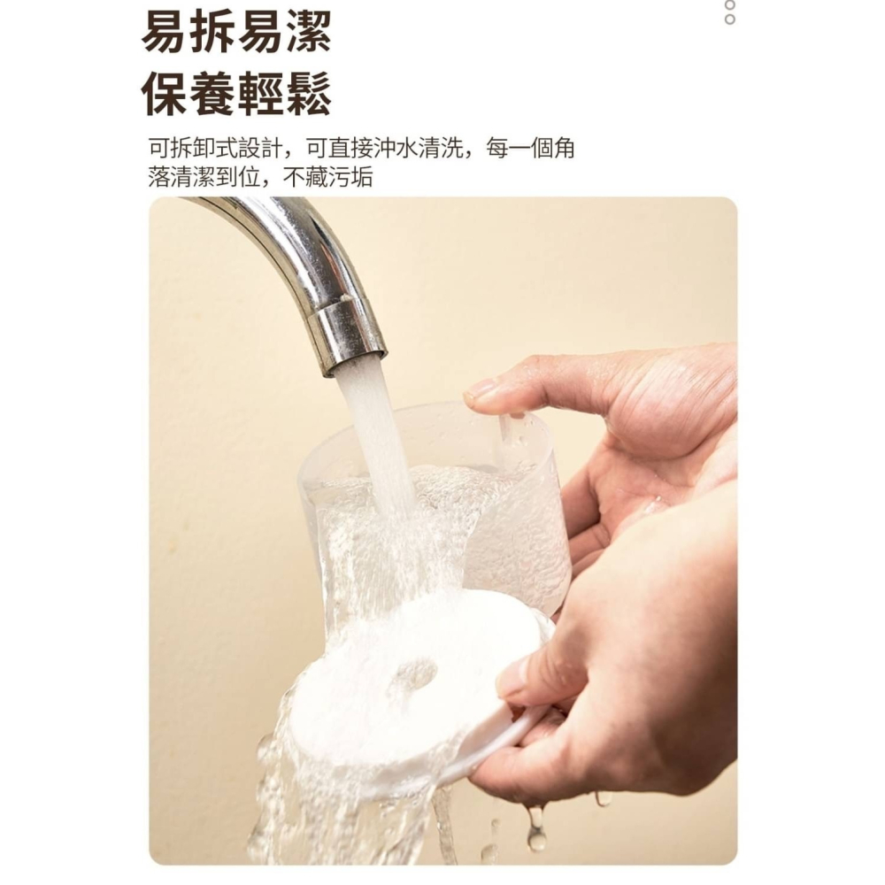 (預購商品6/14結單)迷你電動搗蒜器-細節圖6