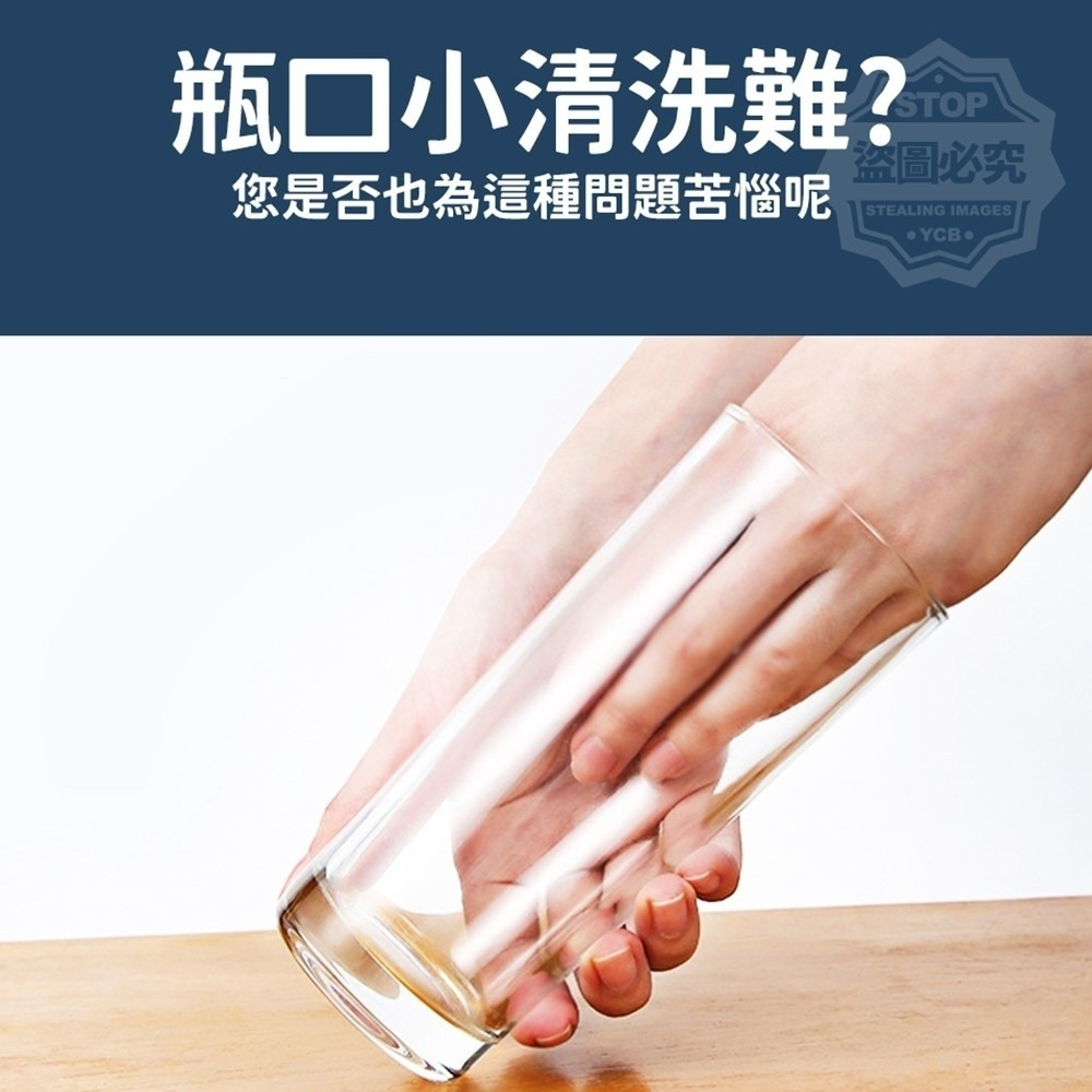 (預購商品6/14結單)按壓旋轉多用途清潔杯刷-細節圖2