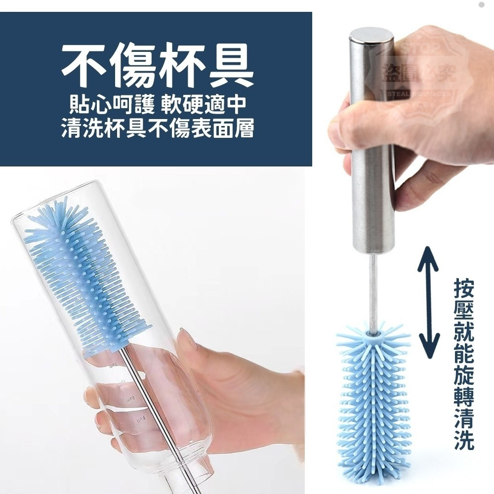 (預購商品6/14結單)按壓旋轉多用途清潔杯刷-細節圖5