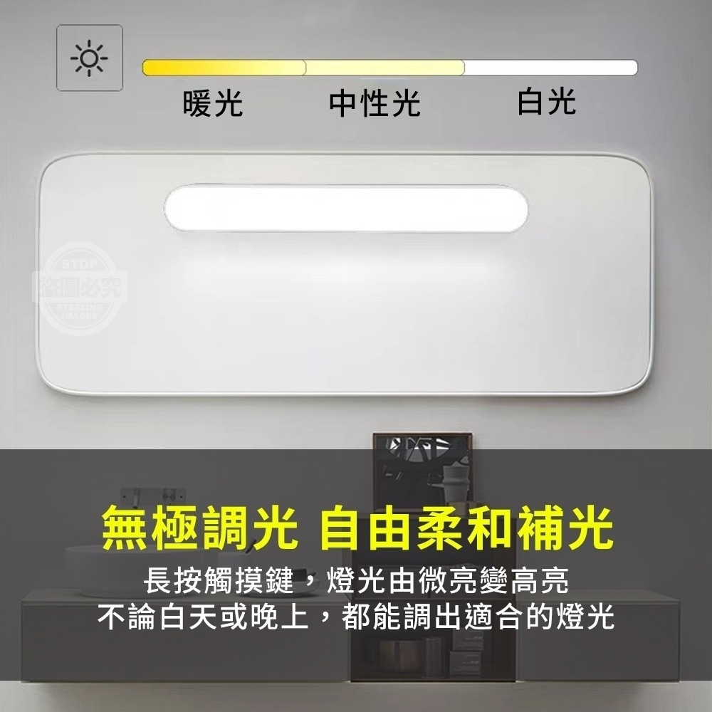 (預購商品6/14結單)LED磁吸充插兩用長條燈-細節圖2