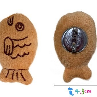 毛絨QQ可可愛愛鯛魚燒胸針-細節圖3