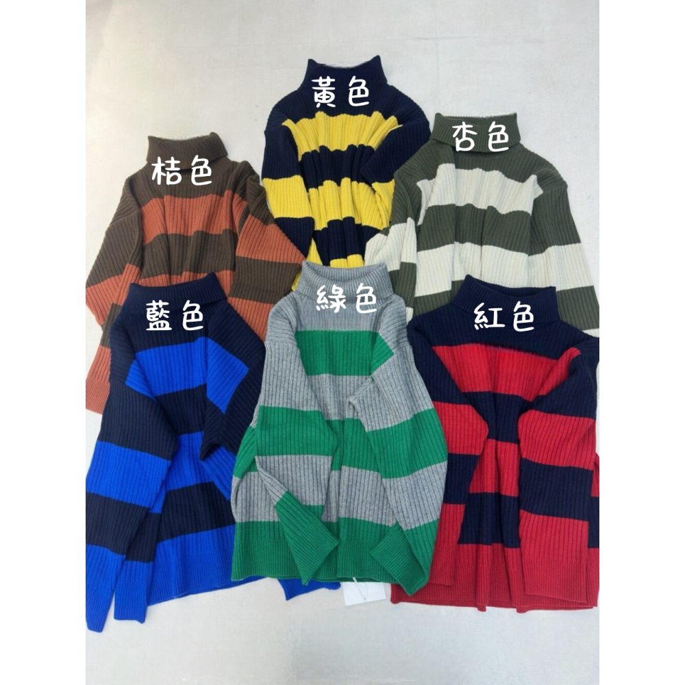 12月零動腦的穿搭公式~好穿好搭就會一直搭高領條紋針織衫-細節圖8