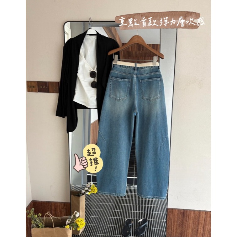 1月日常穿搭零動腦的漂亮好朋友~這件褲子穿起來非常好看萊卡彈力彎刀牛仔褲-細節圖3