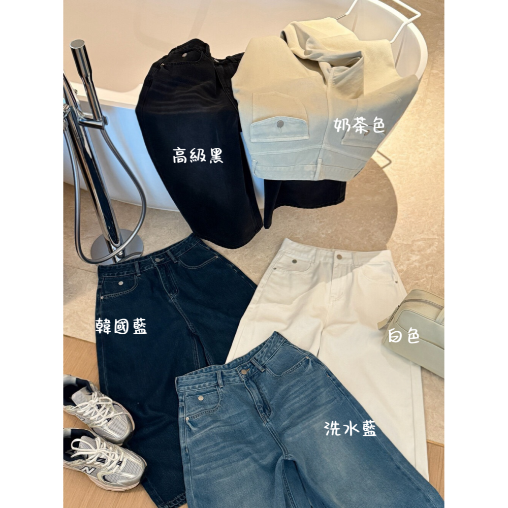 4月遲早要迎接暖春盛夏~小個子必備推薦7~8分牛仔褲-細節圖9