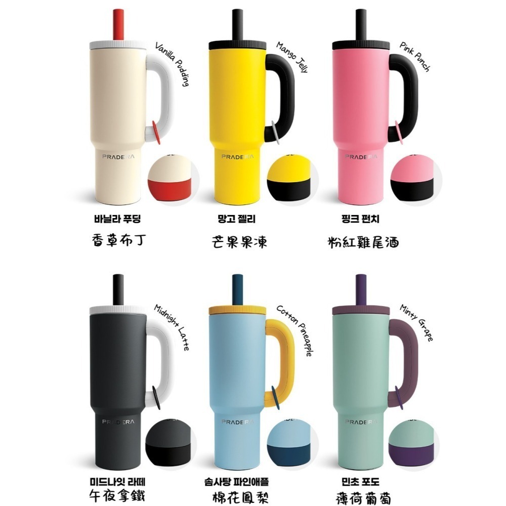 Pradera 不鏽鋼保溫杯 代購-細節圖9