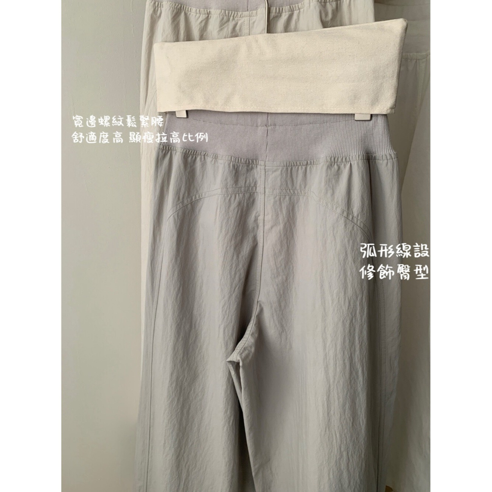 6月~淡淡的微皺肌理，輕薄，大熱天穿它出門，完全是雙腿零束縛的最高享受 休閒褲-細節圖9