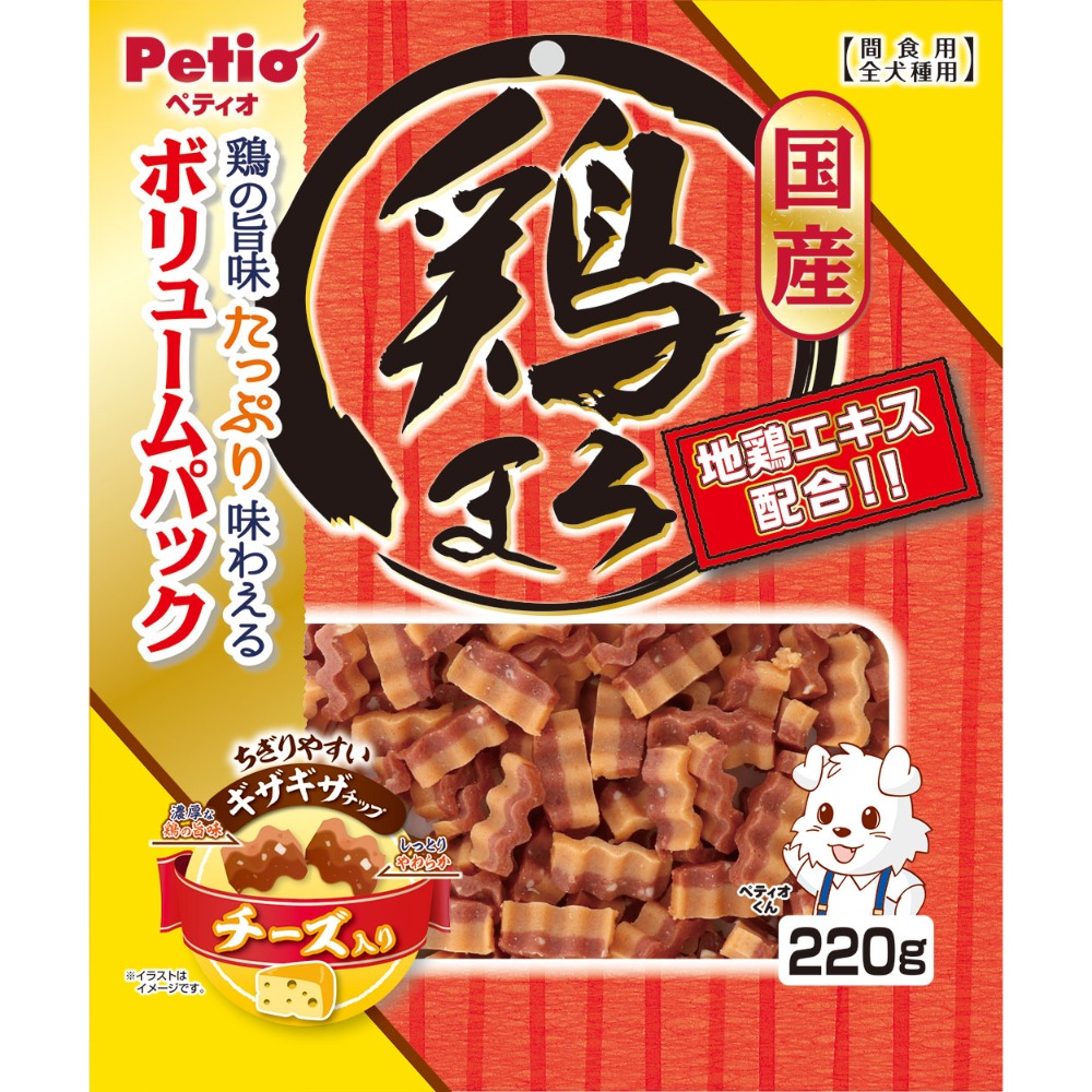 日本 petio 狗零食 軟式零食 活力系列 新鮮雞肉 天然 狗點心 獎勵點心-規格圖7