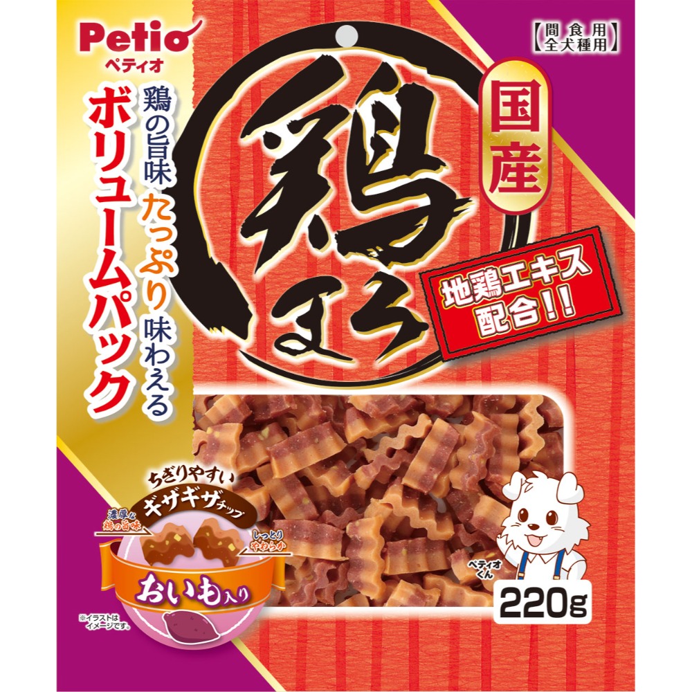 日本 petio 狗零食 軟式零食 活力系列 新鮮雞肉 天然 狗點心 獎勵點心-規格圖7