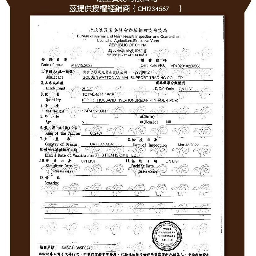 Boreal 波瑞歐 狗飼料 無穀鴨肉全齡犬 小顆粒 WDJ 連年推薦 無穀 低敏 天然糧 犬糧 boreal-細節圖2