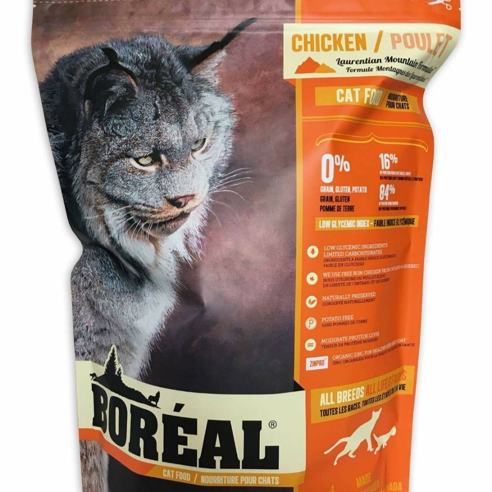 Boreal 波瑞歐 貓飼料 5磅 綜合賣場 WDJ 連年推薦 無穀 低敏 天然糧 貓糧 boreal-細節圖2