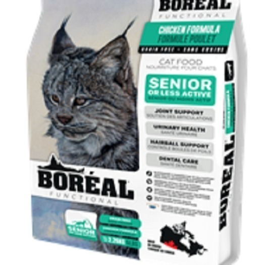 Boreal 波瑞歐 貓飼料 5磅 綜合賣場 WDJ 連年推薦 無穀 低敏 天然糧 貓糧 boreal-細節圖3